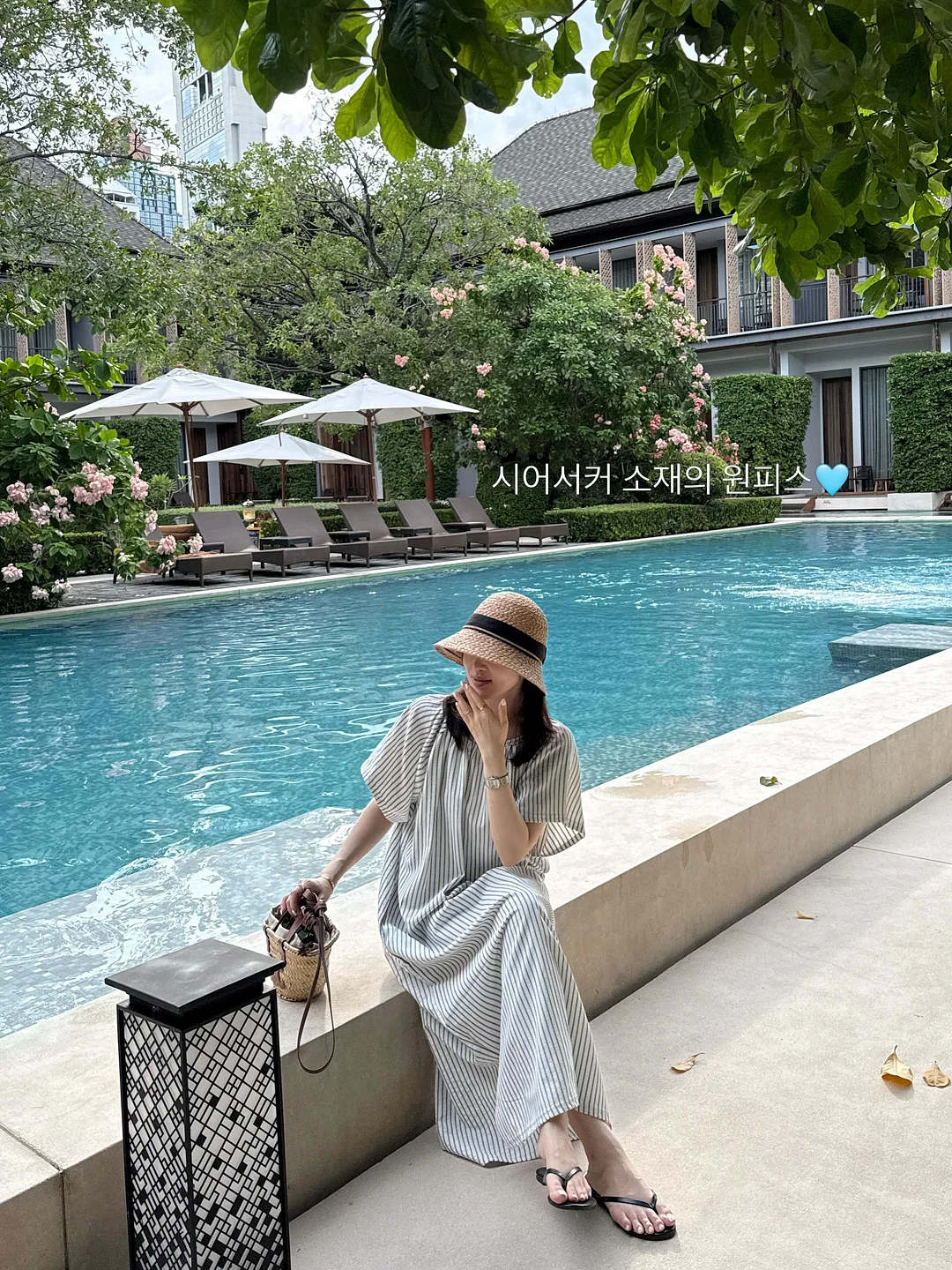 홉티미스트 텀블러 15