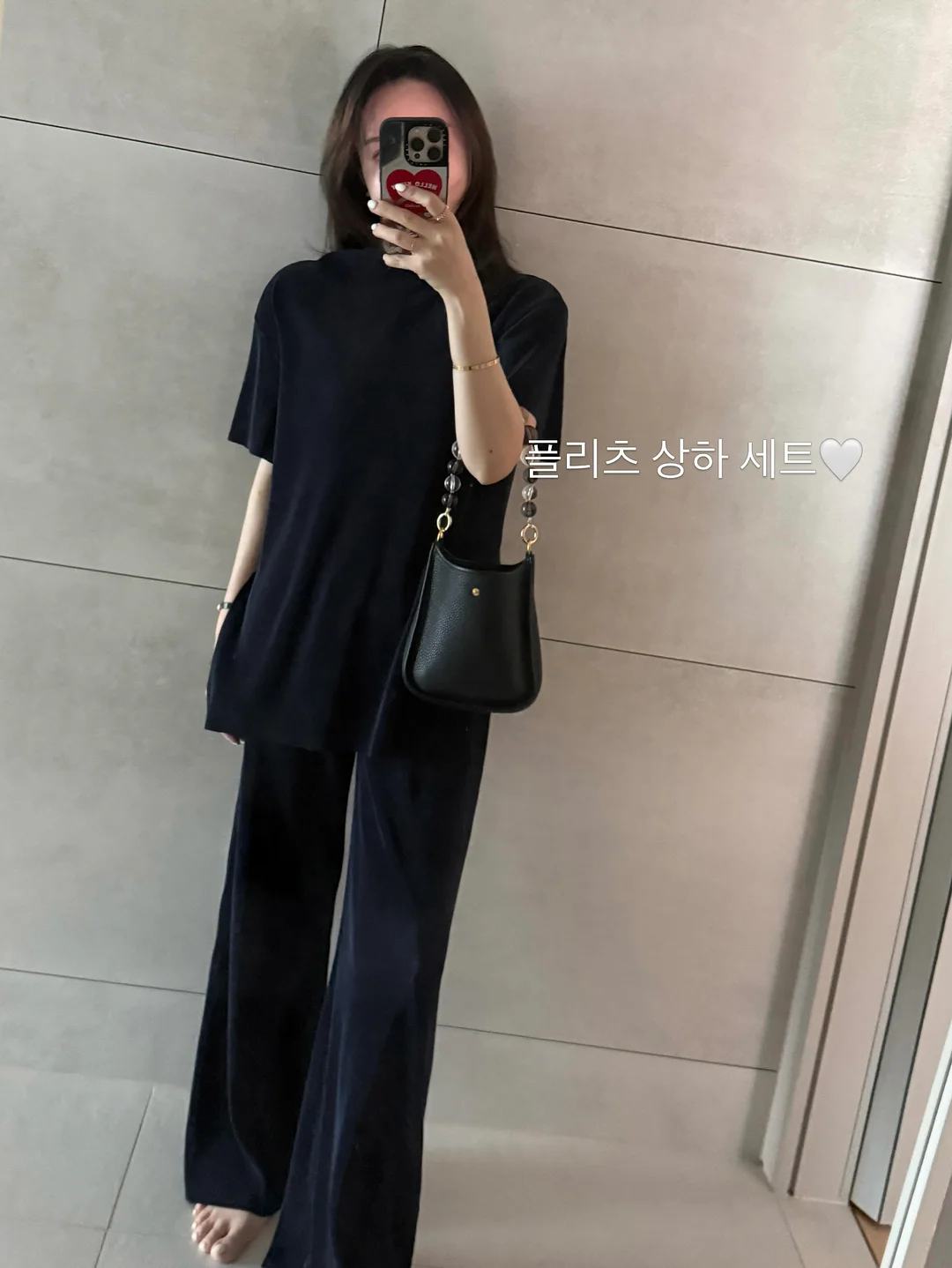 홉티미스트 텀블러 6