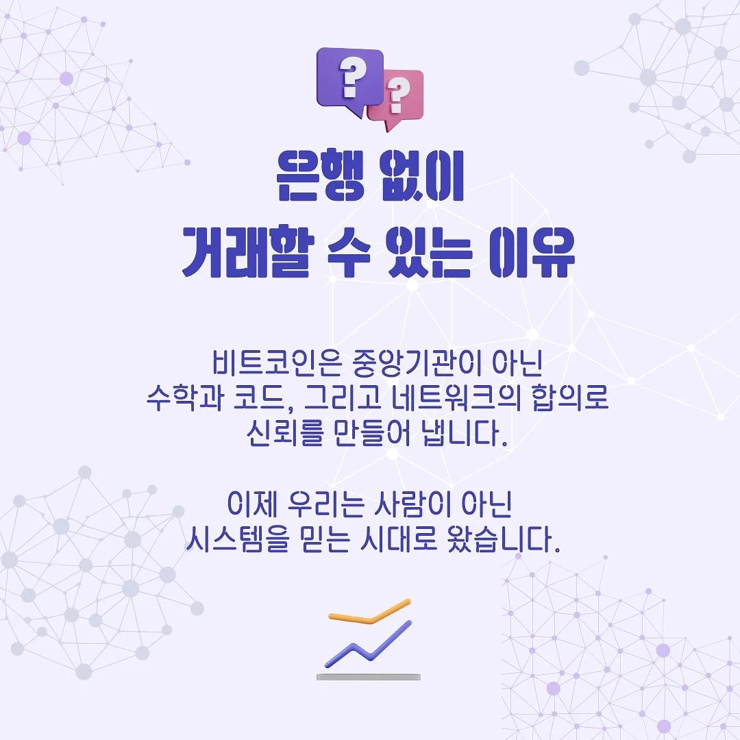 ESCAPEFROM 반팔티 3