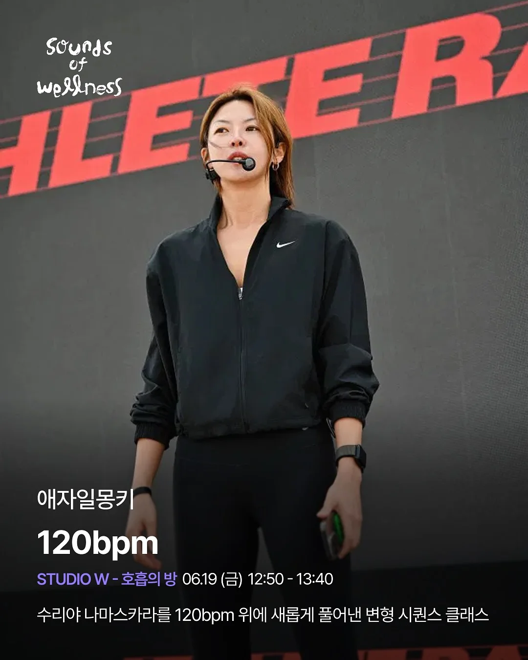 am 칵테일 텀블러 1
