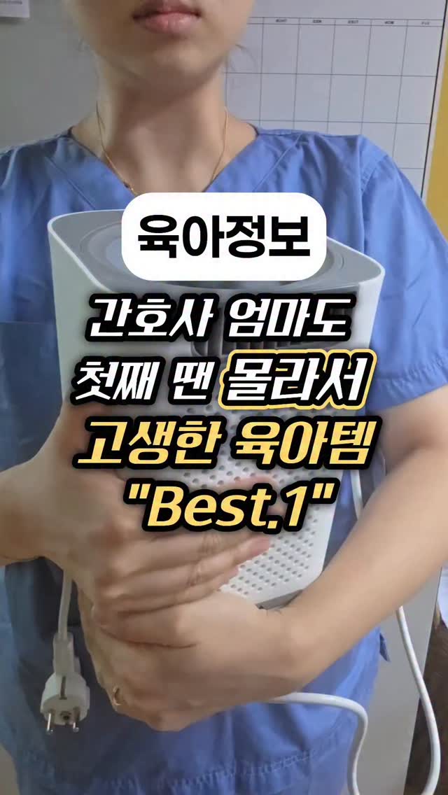 세라 블라우스