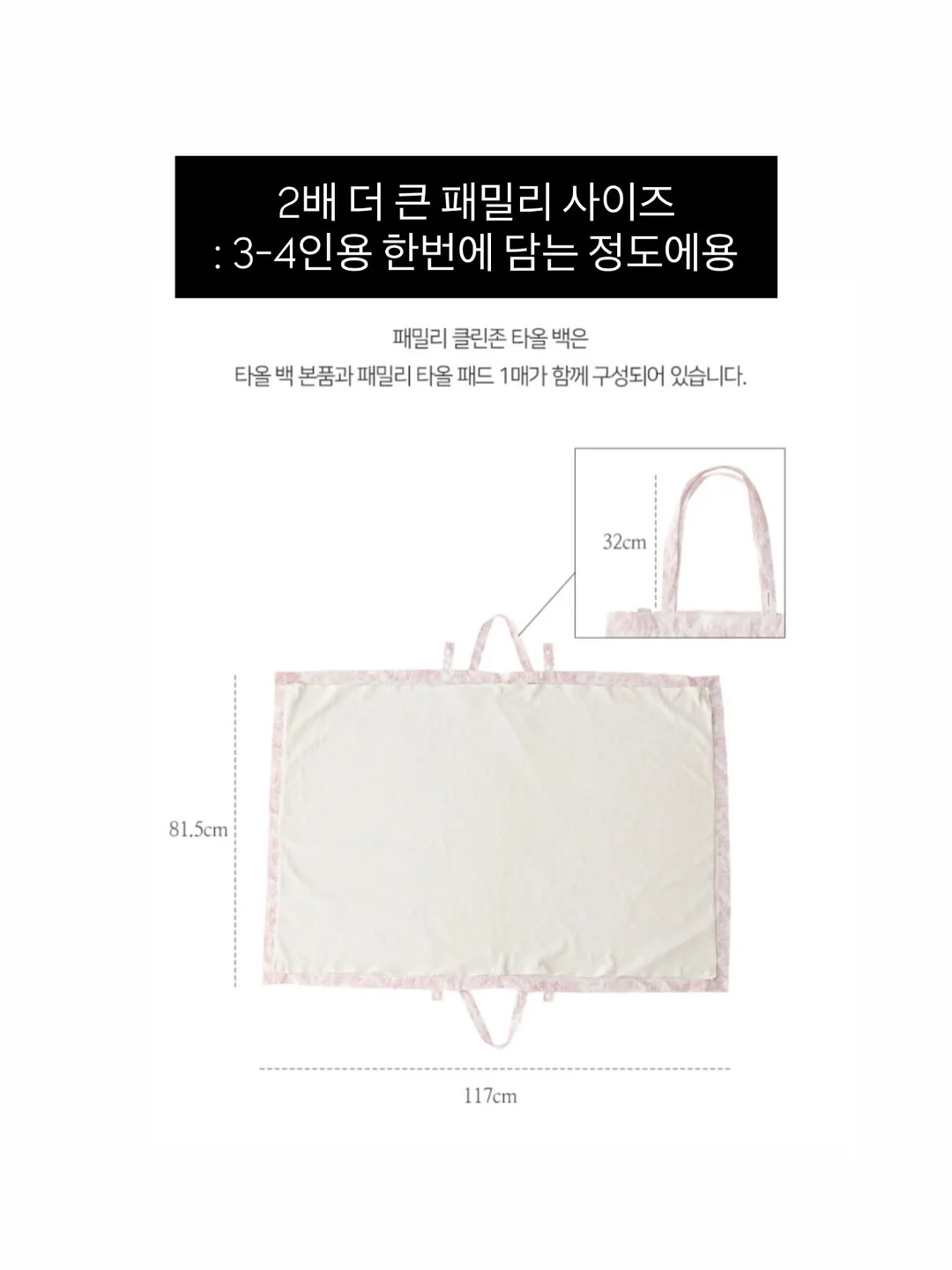 메종키츠네 폭스헤드 맨투맨 11