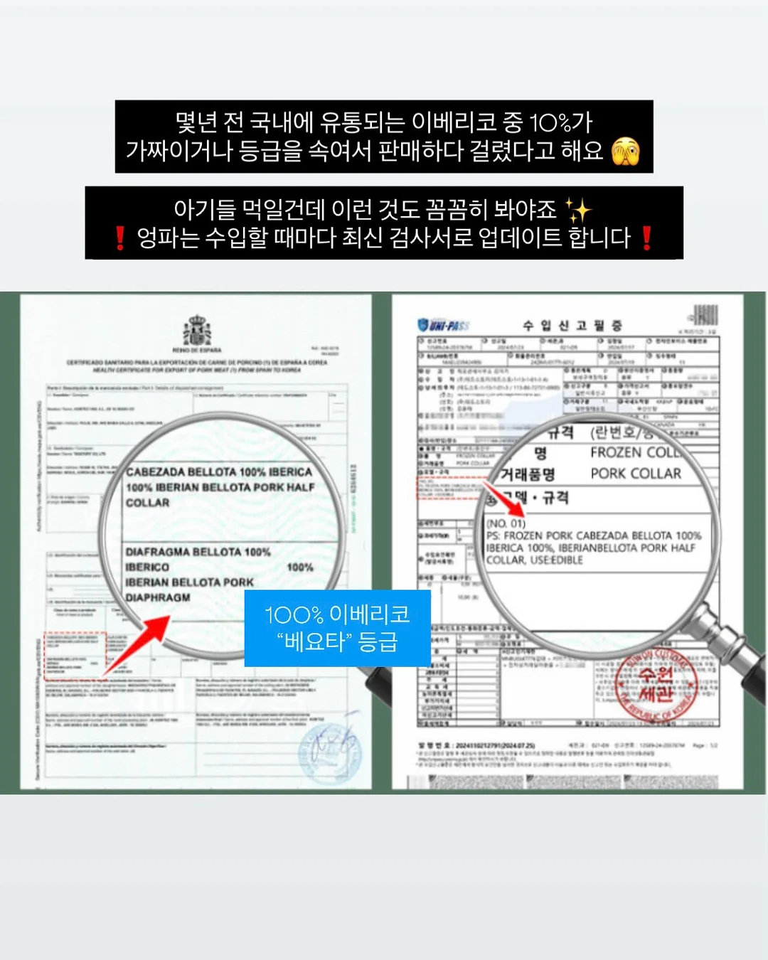 5부 데님 5