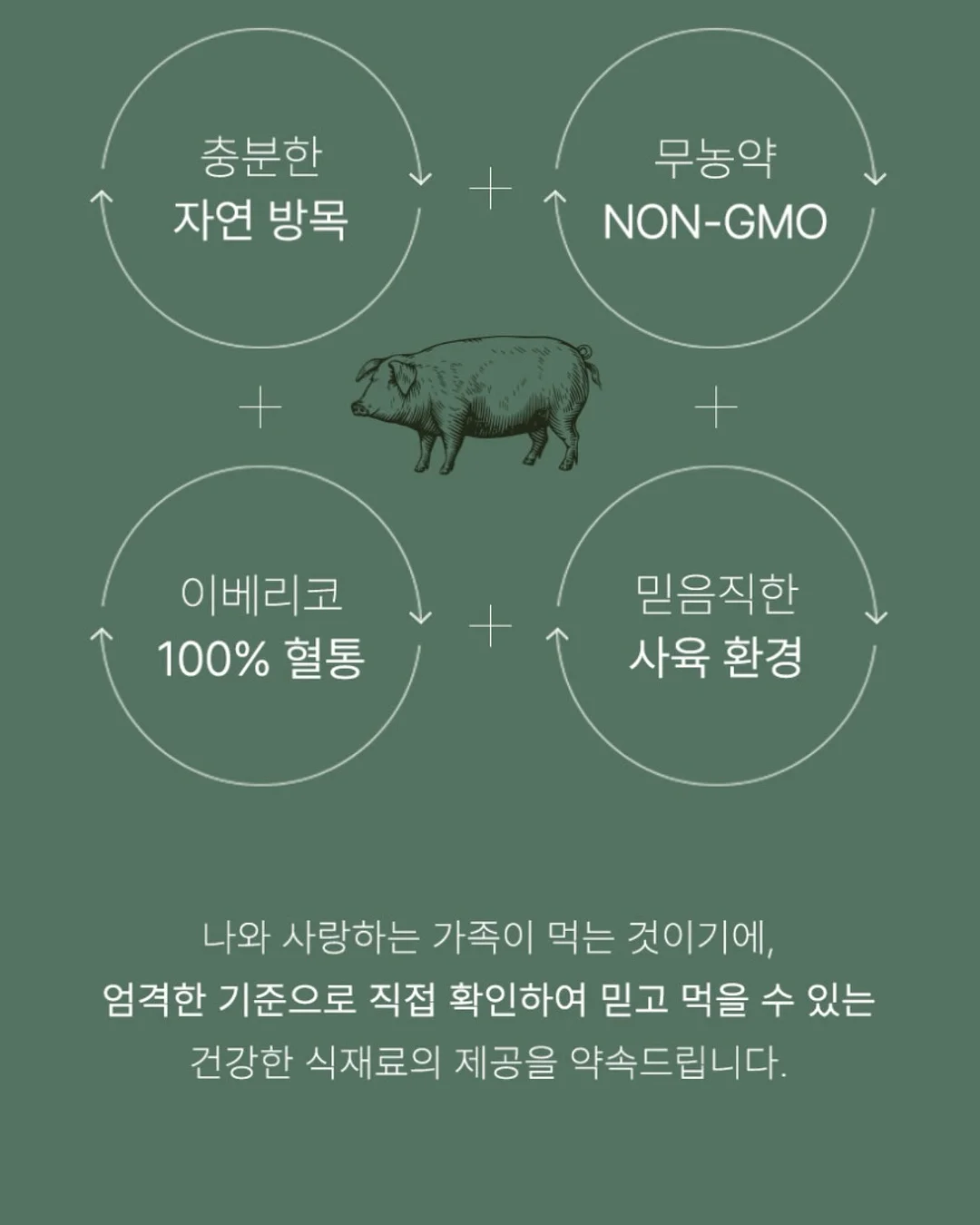 5부 데님 10