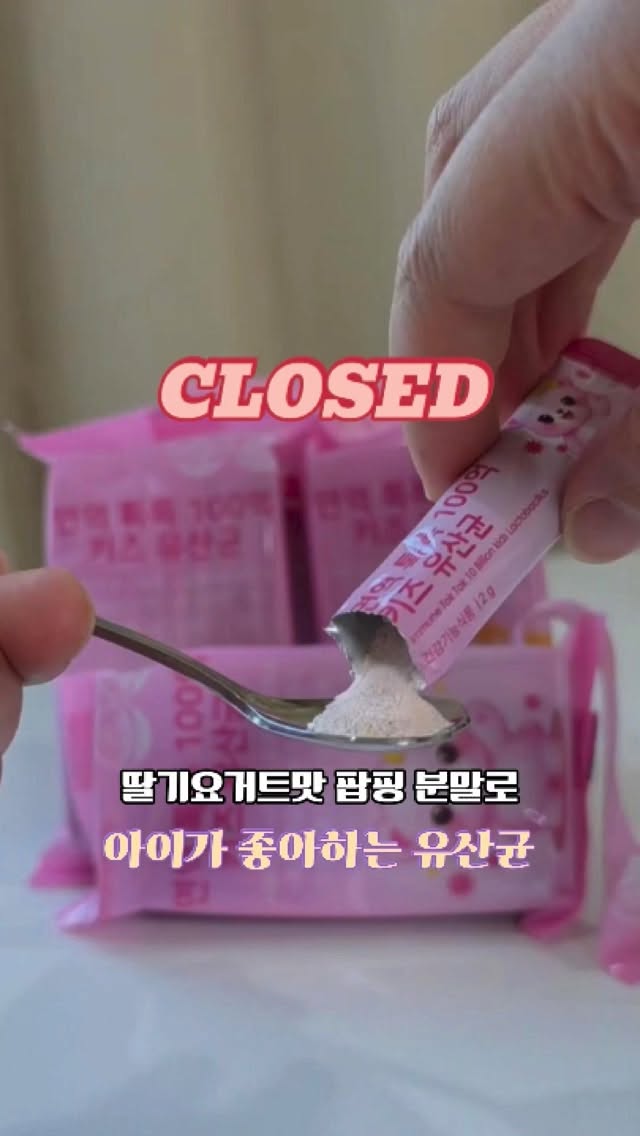 그라데이션 립