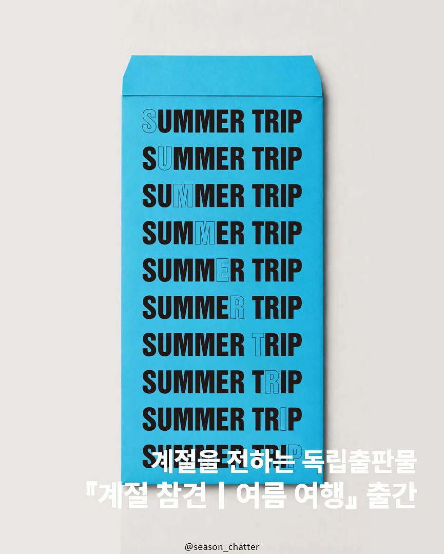 보톡스 1