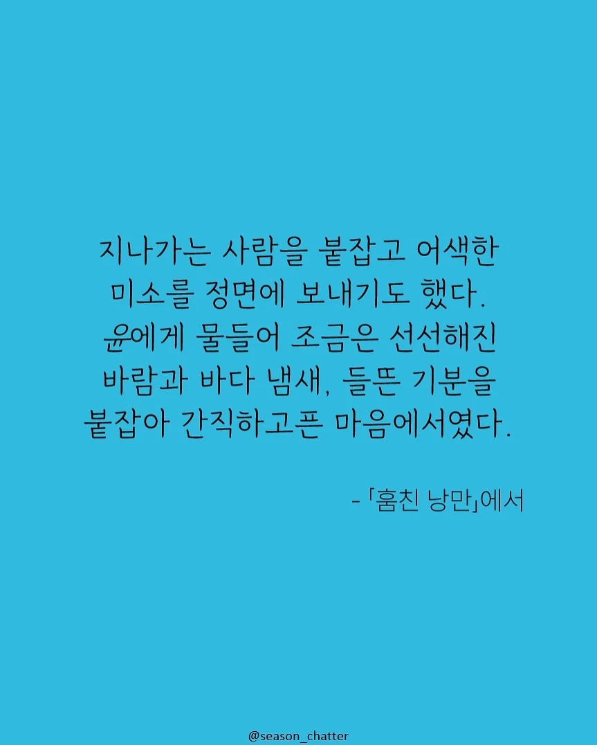 보톡스 3