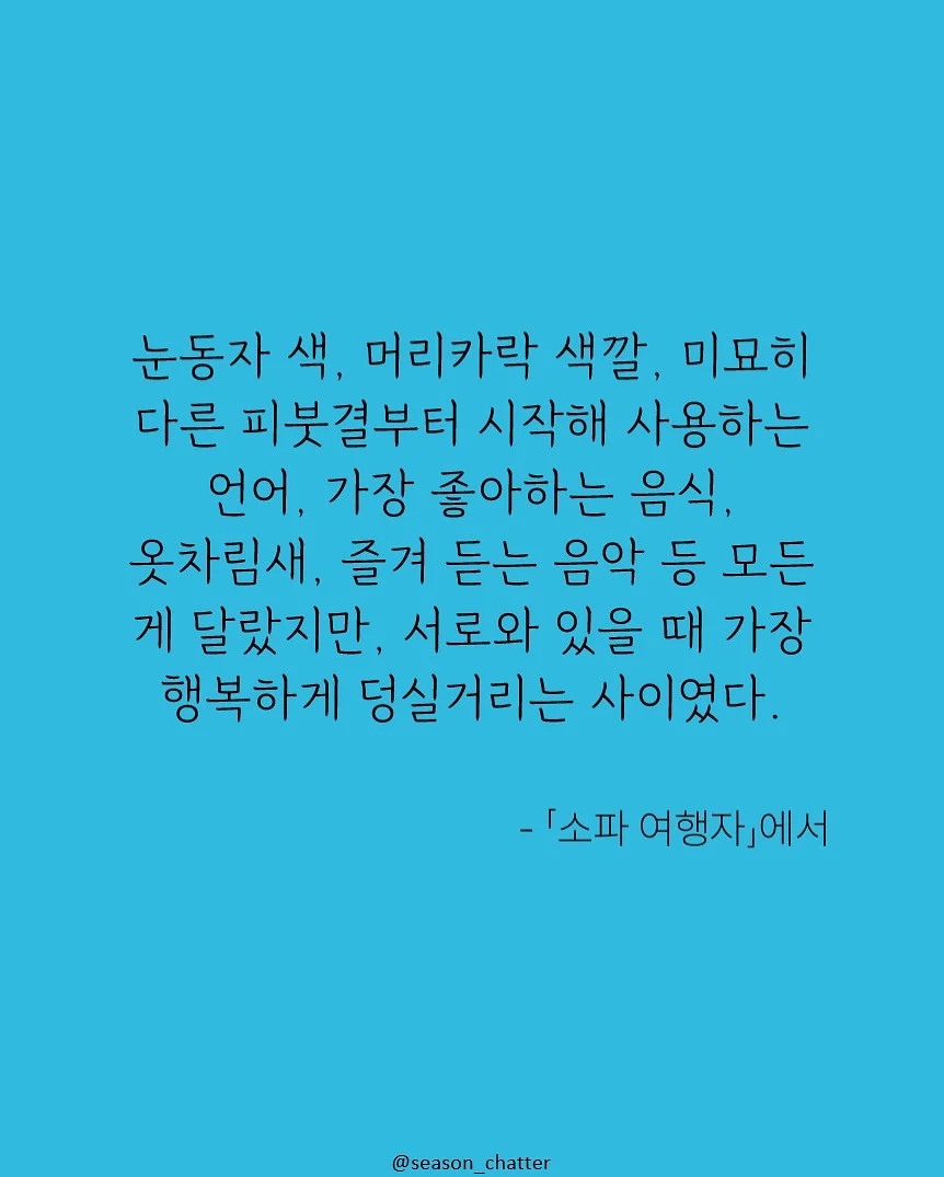 보톡스 4