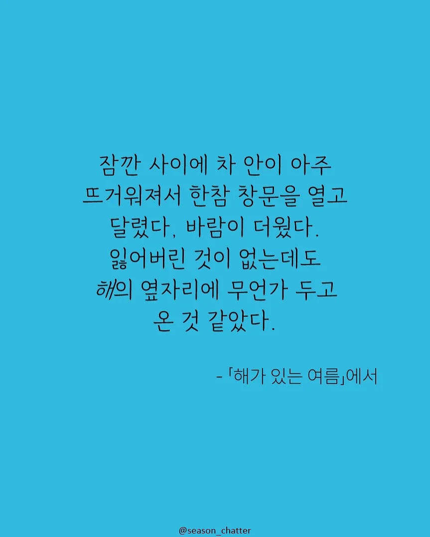 보톡스 5