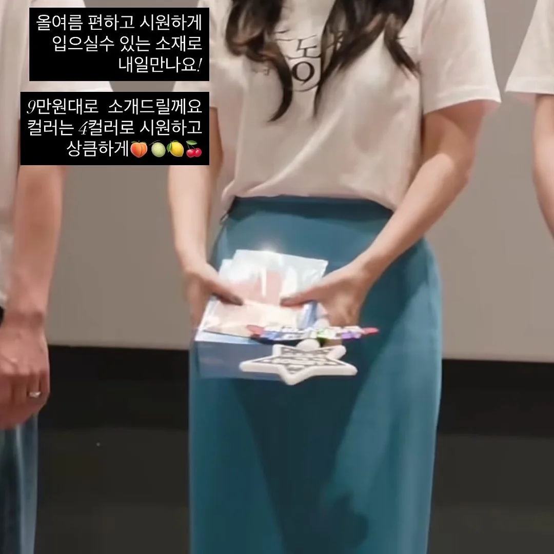 일회용 식탁보 5