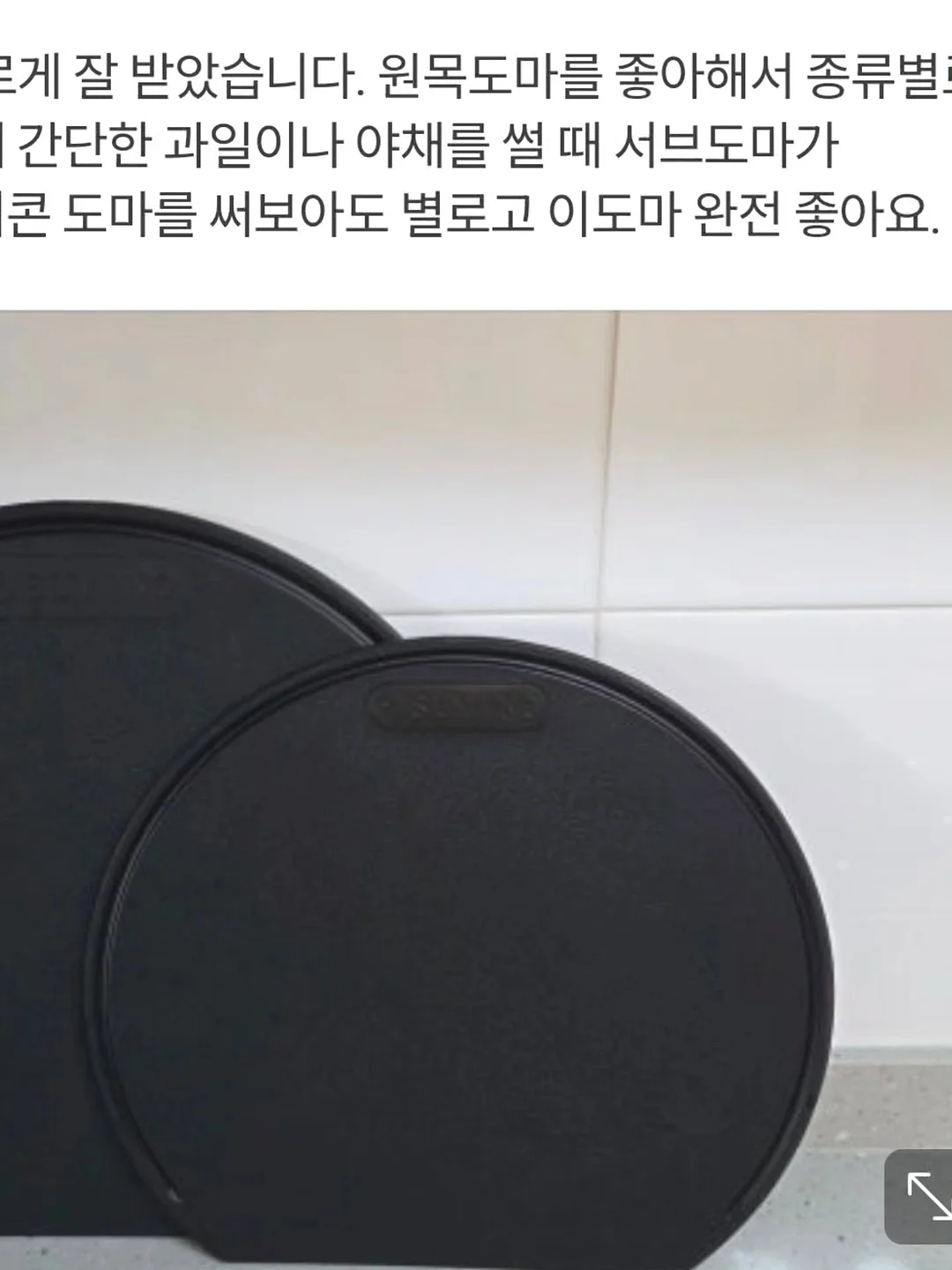 무료 영어 수업 11
