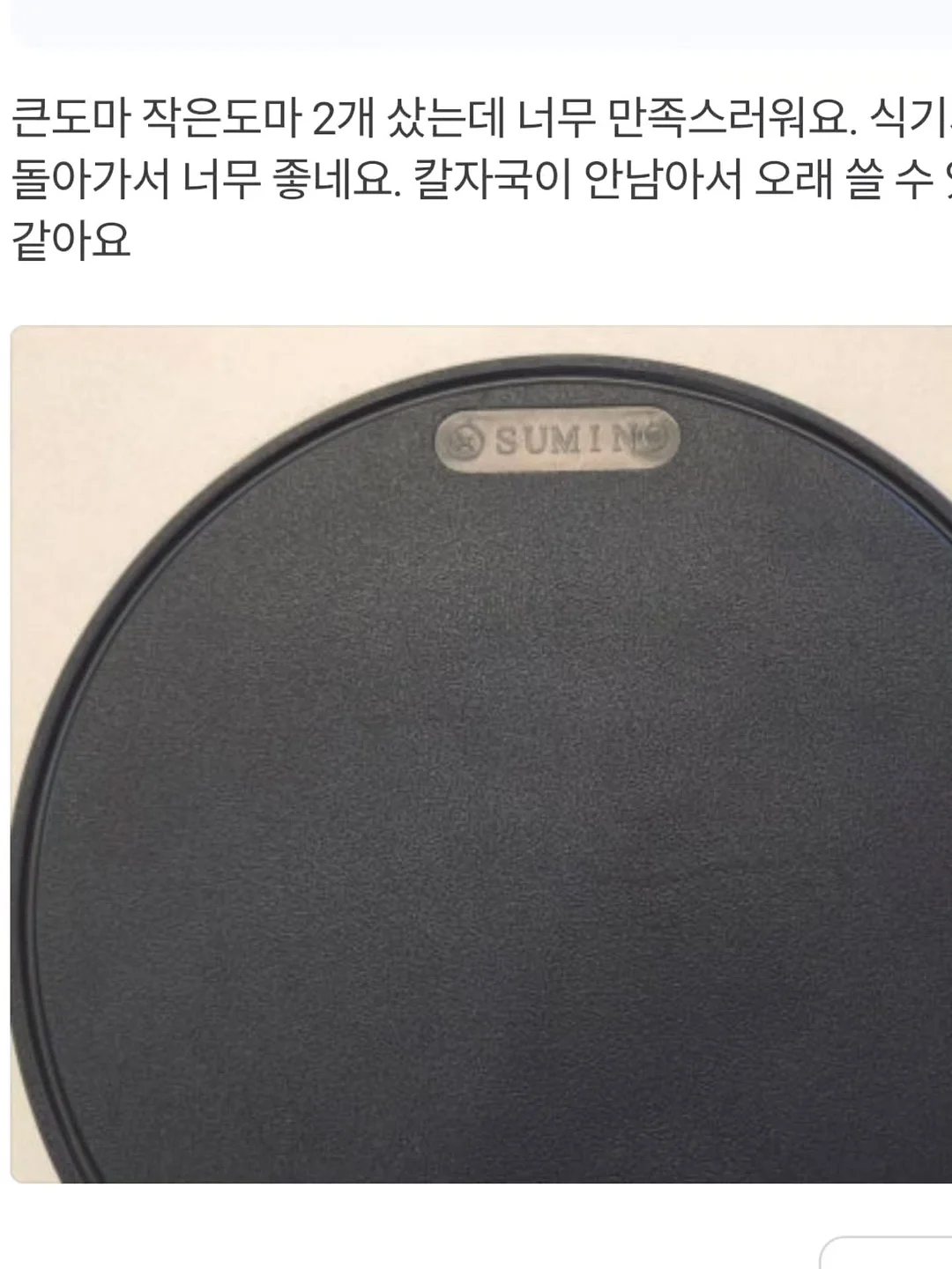 무료 영어 수업 14