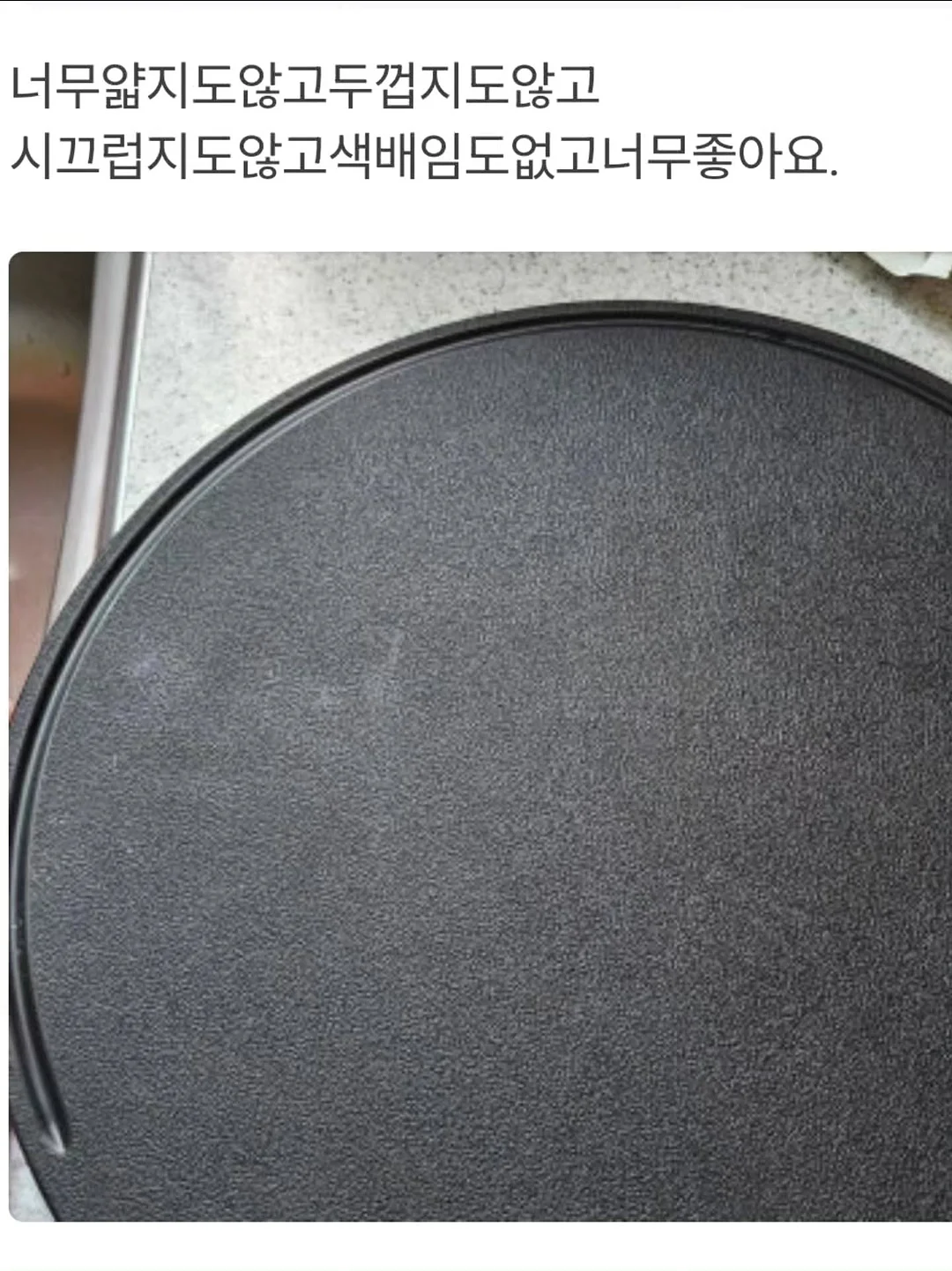 무료 영어 수업 10
