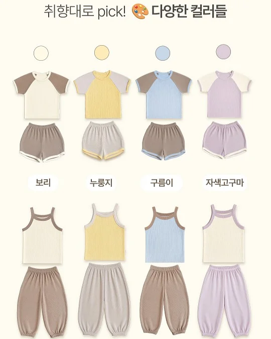 그리스 로마 신화 프롬프트 4