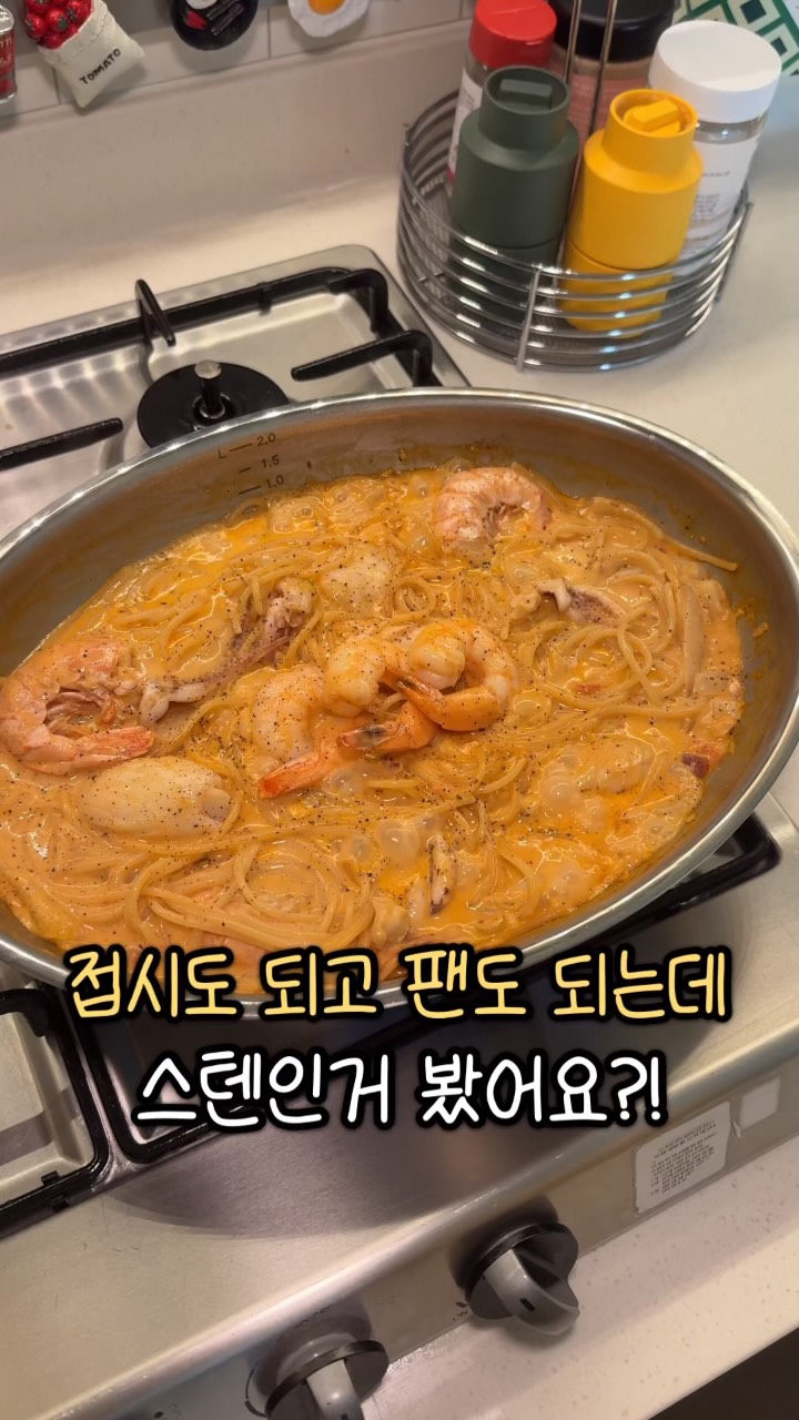 통영 참소라