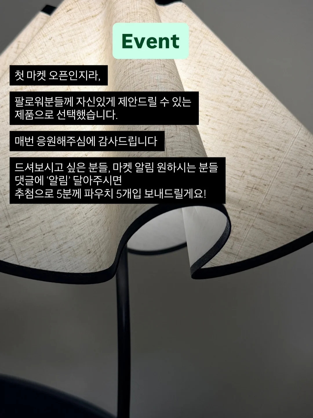 만샘골 힘쎈 한우 우족탕 8