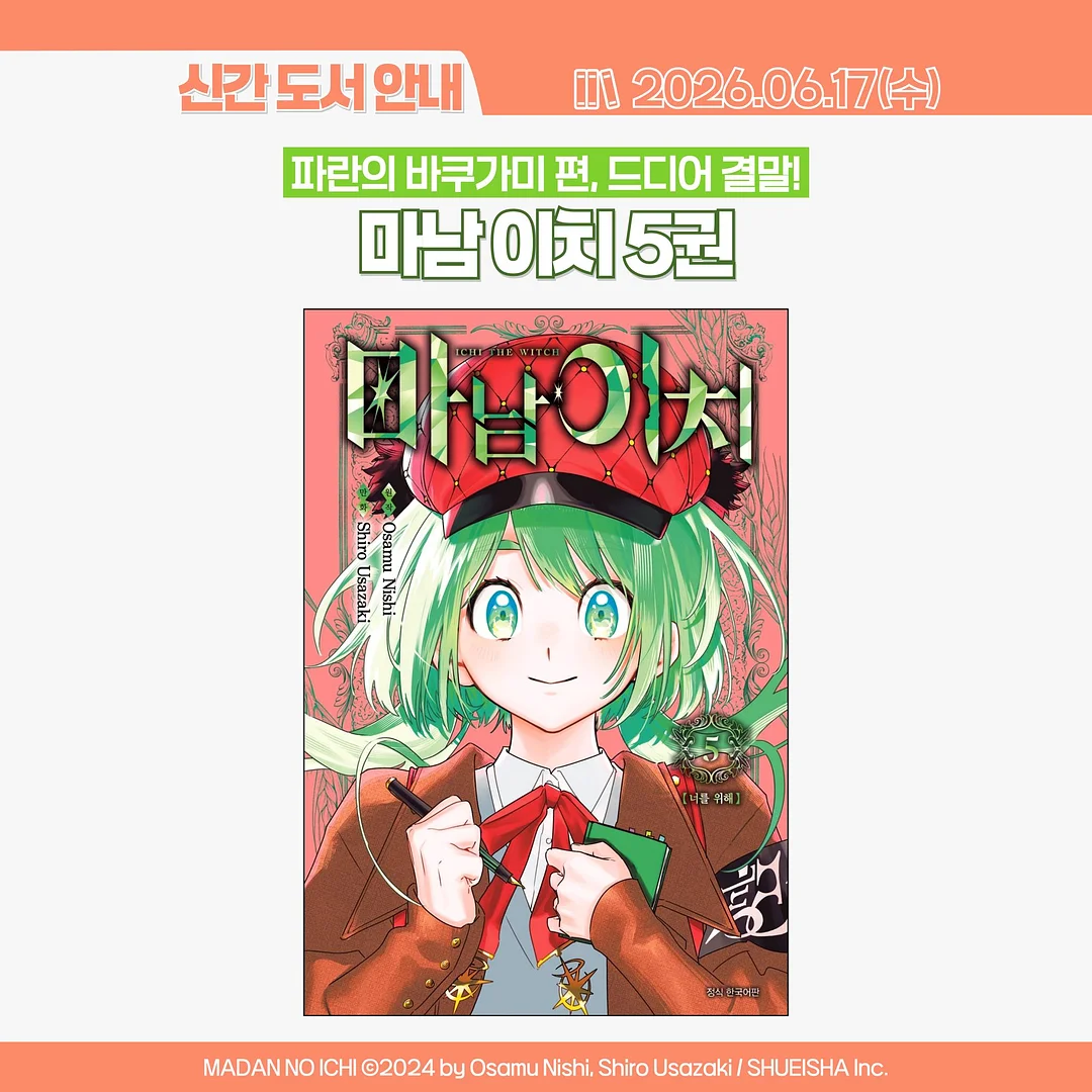 올라잇짐 팬케이크