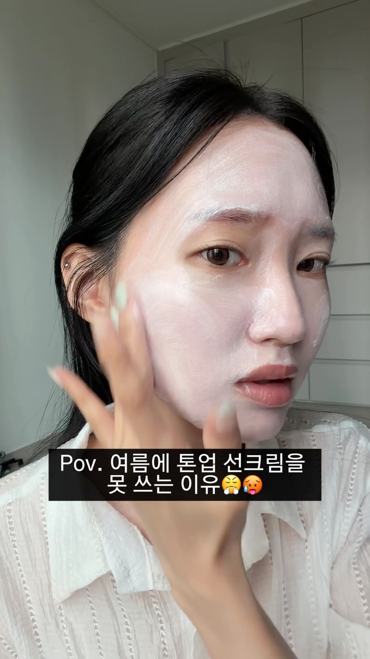 새우 채소 부침