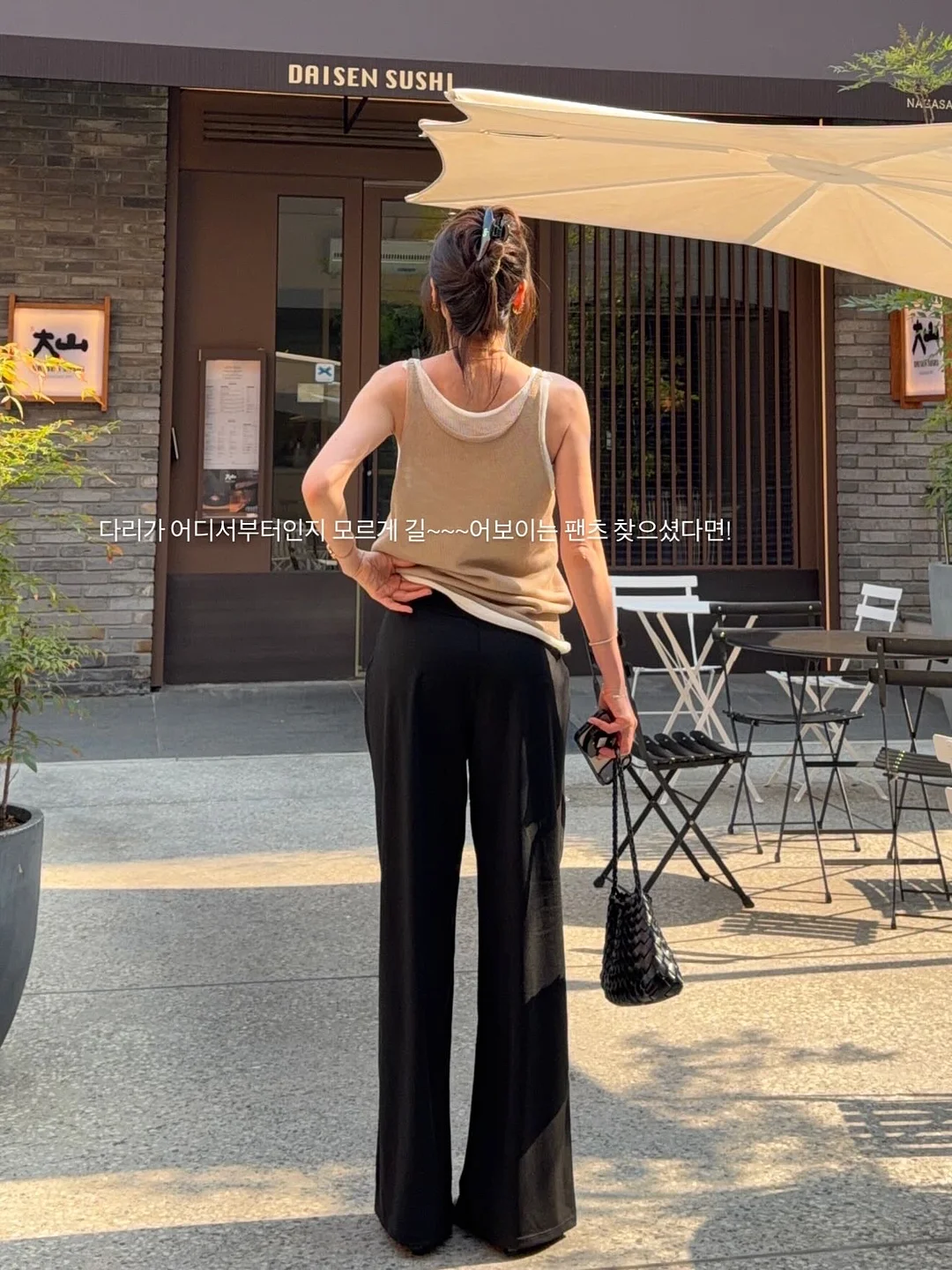 수육 치트키 6