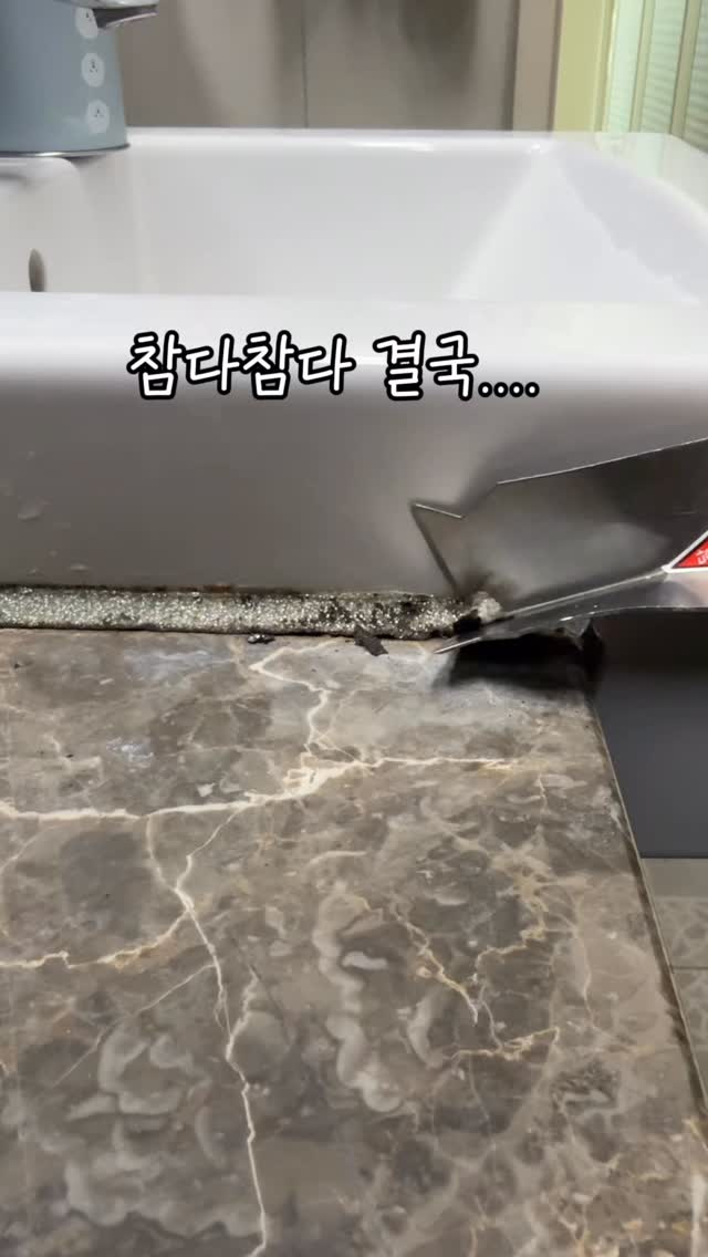 미래챗 래미