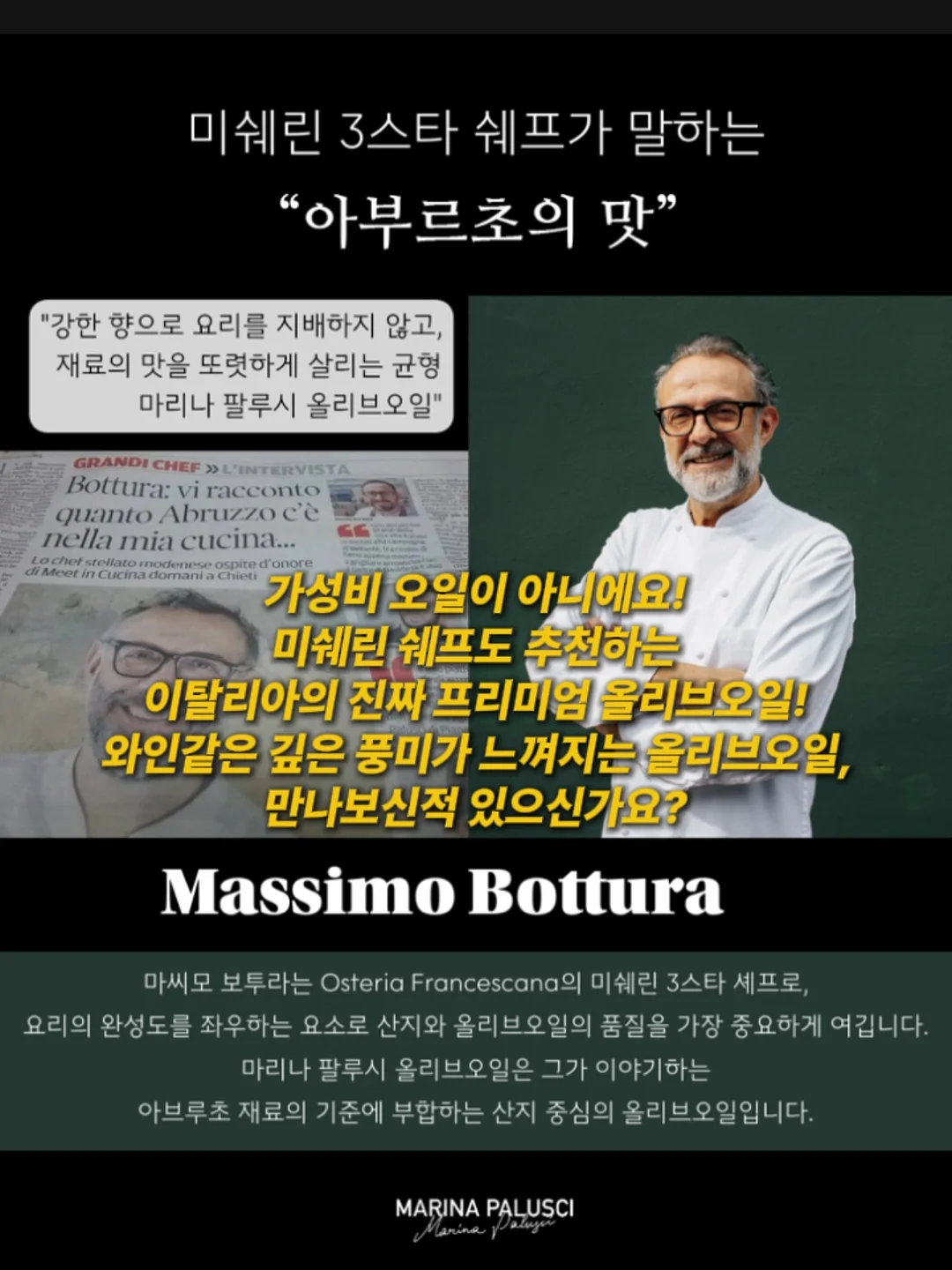 거즈햇 + 거즈빕 세트 3