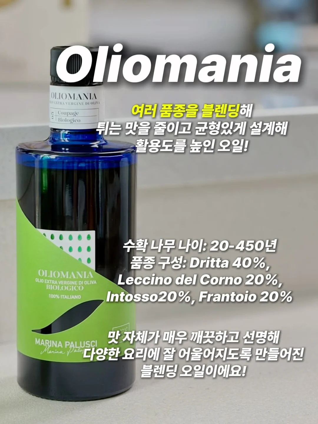 거즈햇 + 거즈빕 세트 6