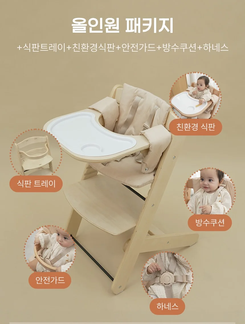 헌터 레인부츠 키즈 2