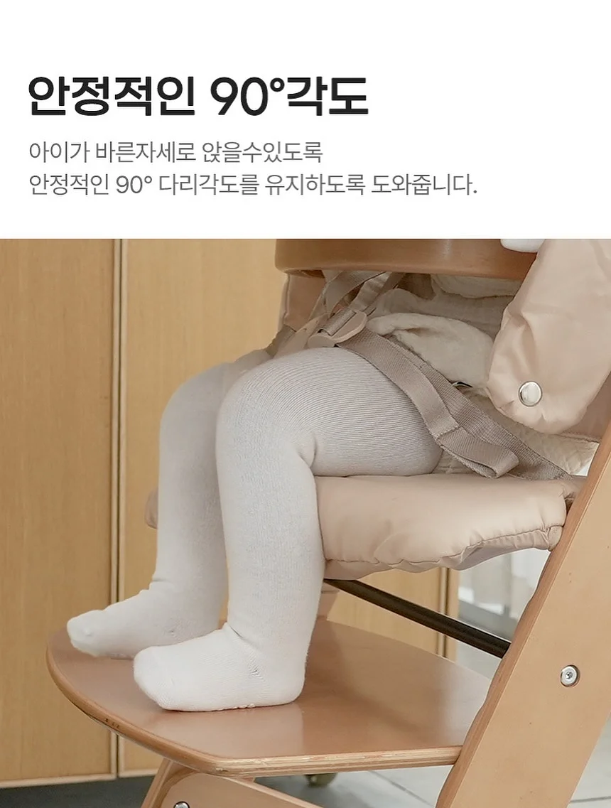 헌터 레인부츠 키즈 4