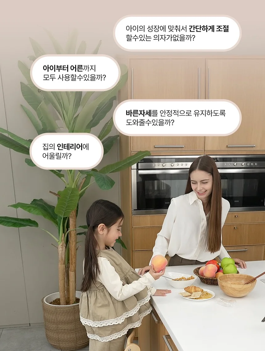 헌터 레인부츠 키즈 7