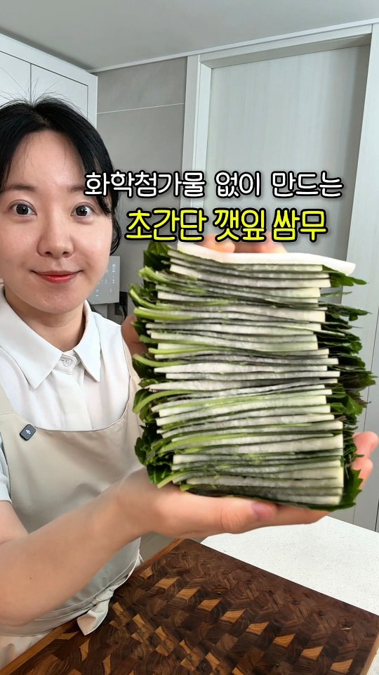 10주년 축하 케이크