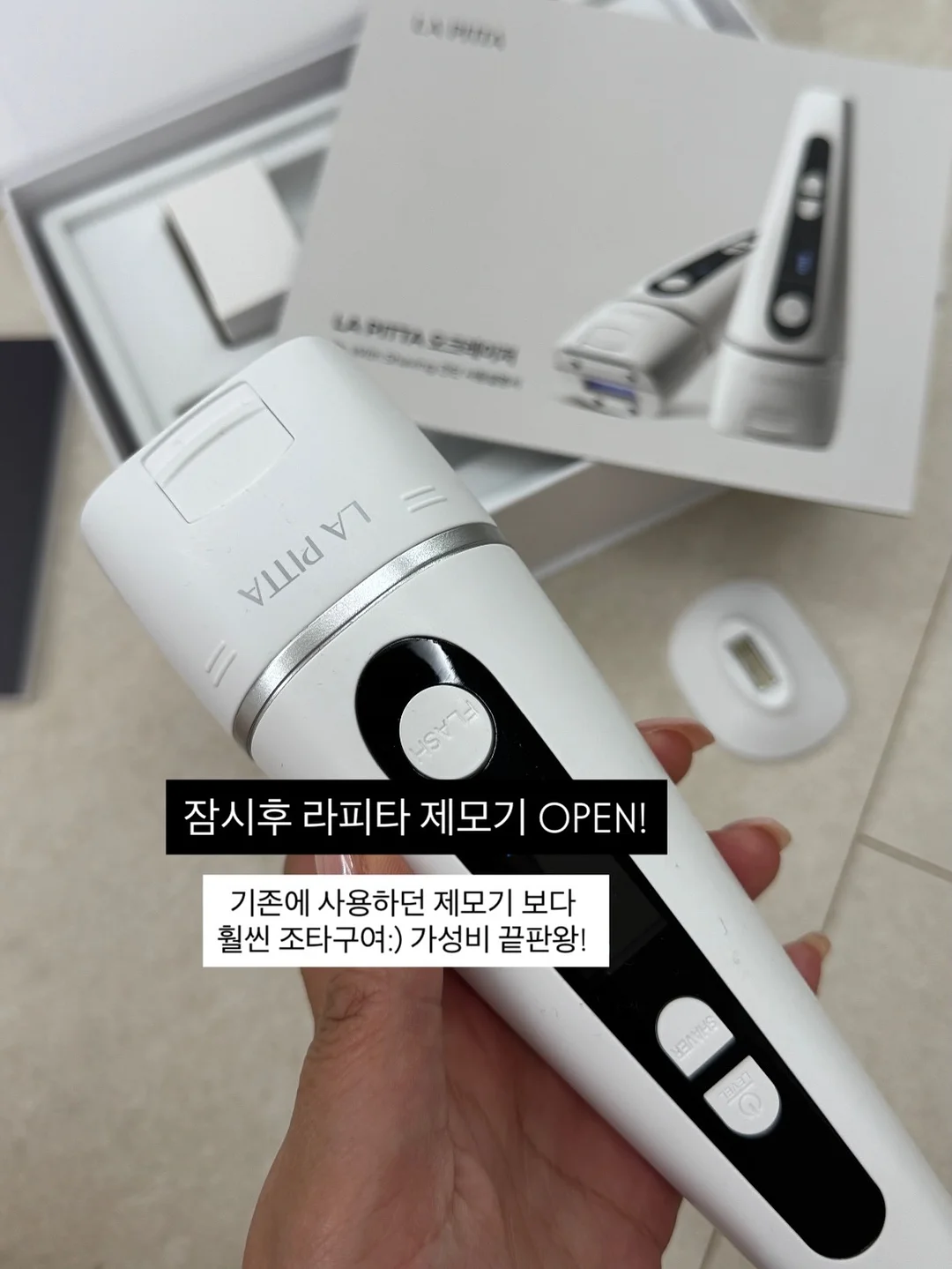 카즈미 필드 프리미엄 툴백 1