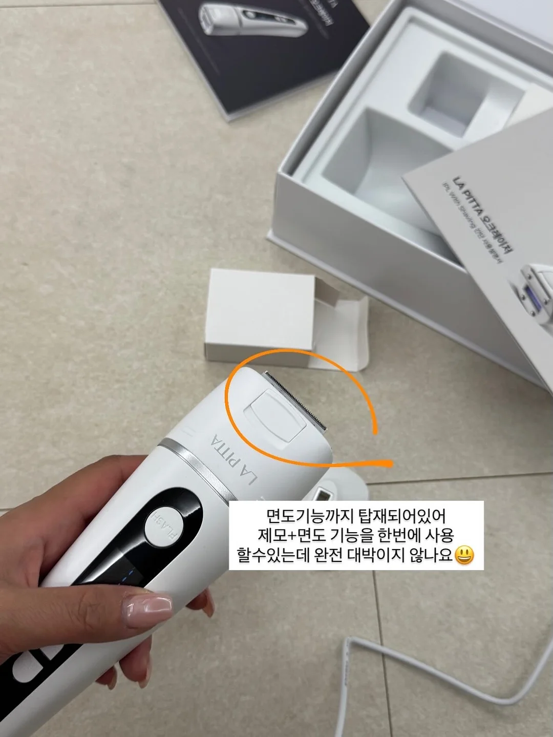 카즈미 필드 프리미엄 툴백 2