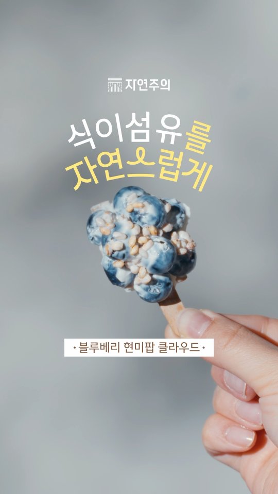 순살아구찜 500g