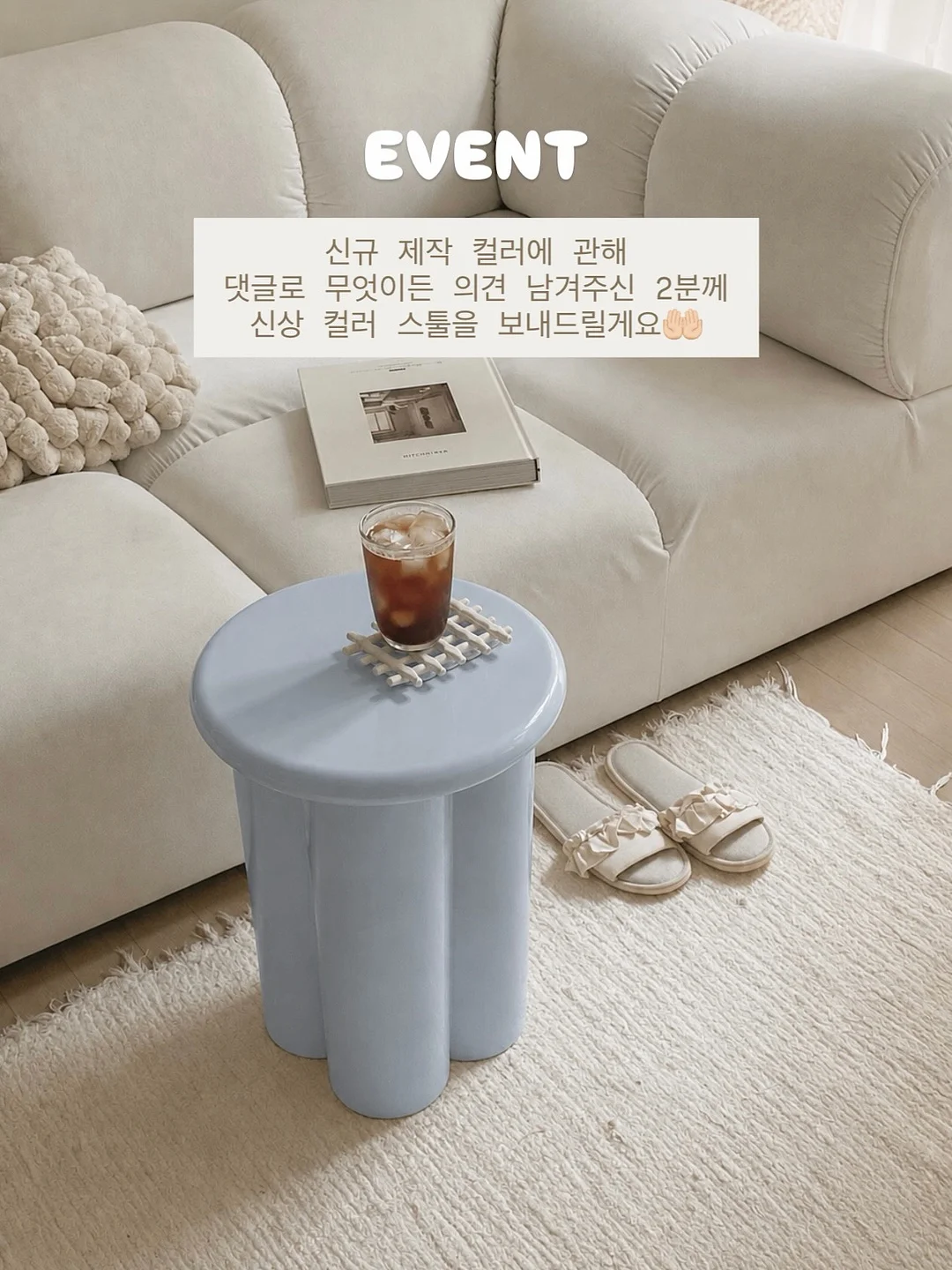 브링그린 97% 알로에 겔 3