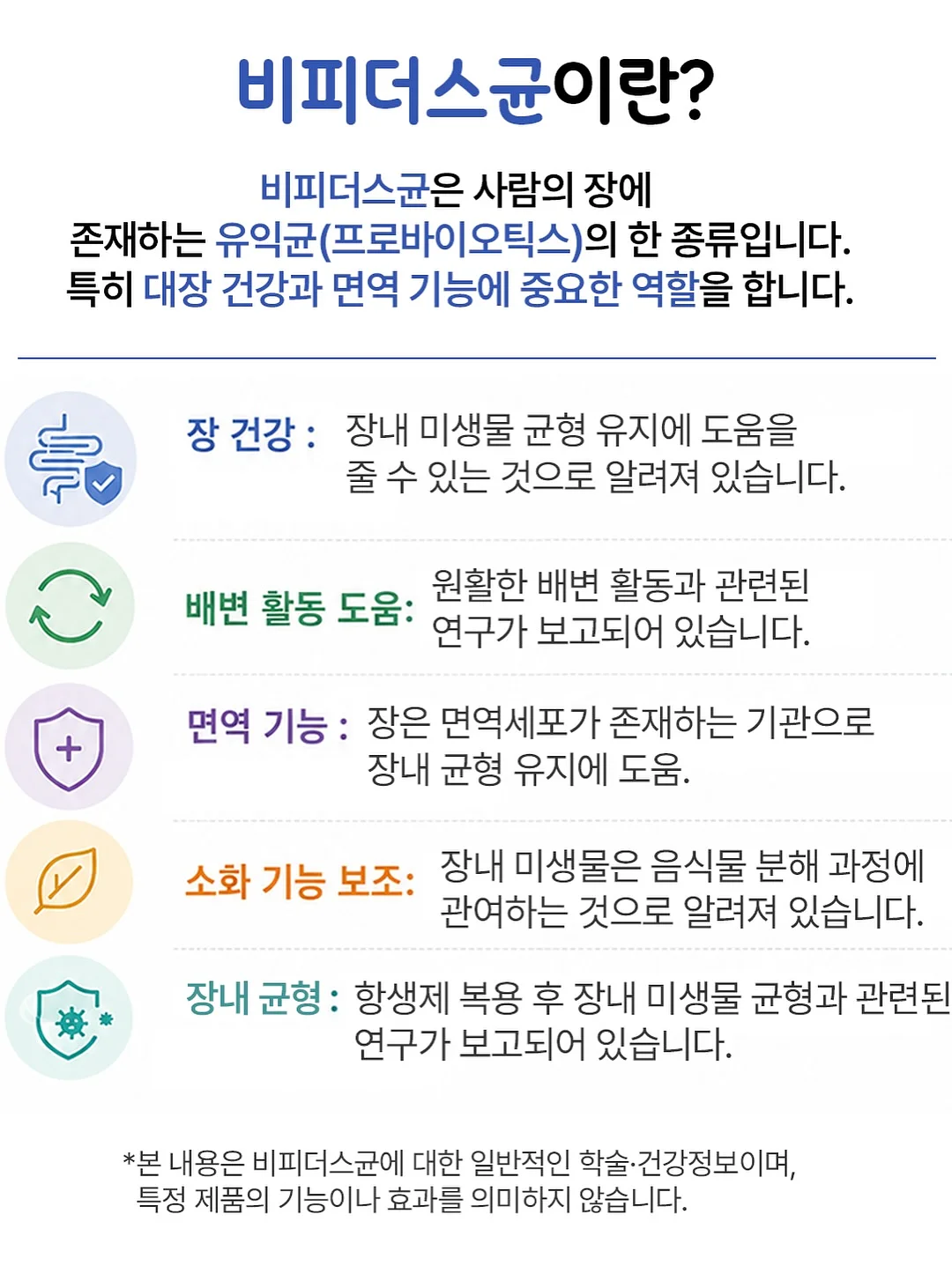 롱스트립 얼음 트레이 3