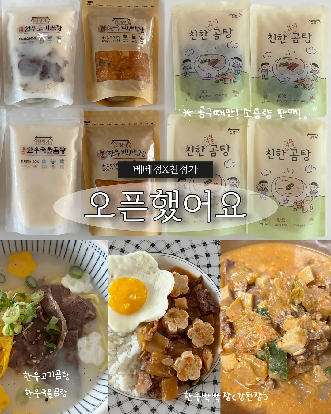 챗지피티 이미지2 1