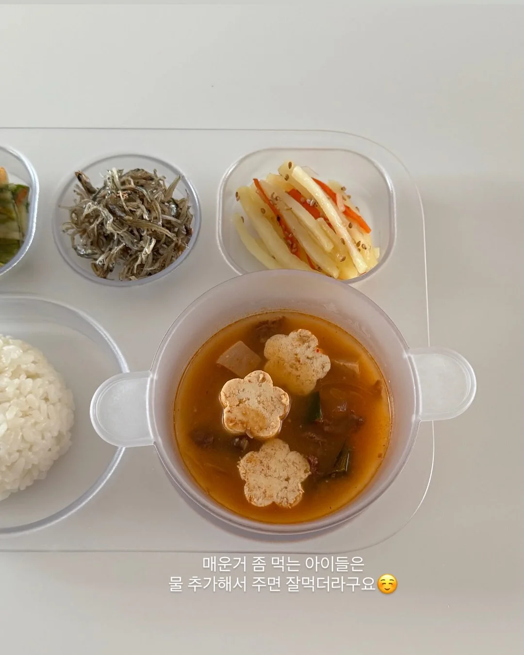 챗지피티 이미지2 15