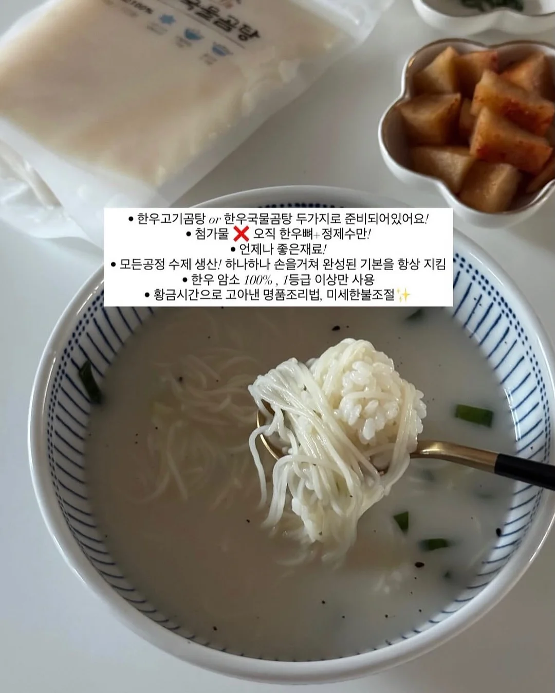 챗지피티 이미지2 4