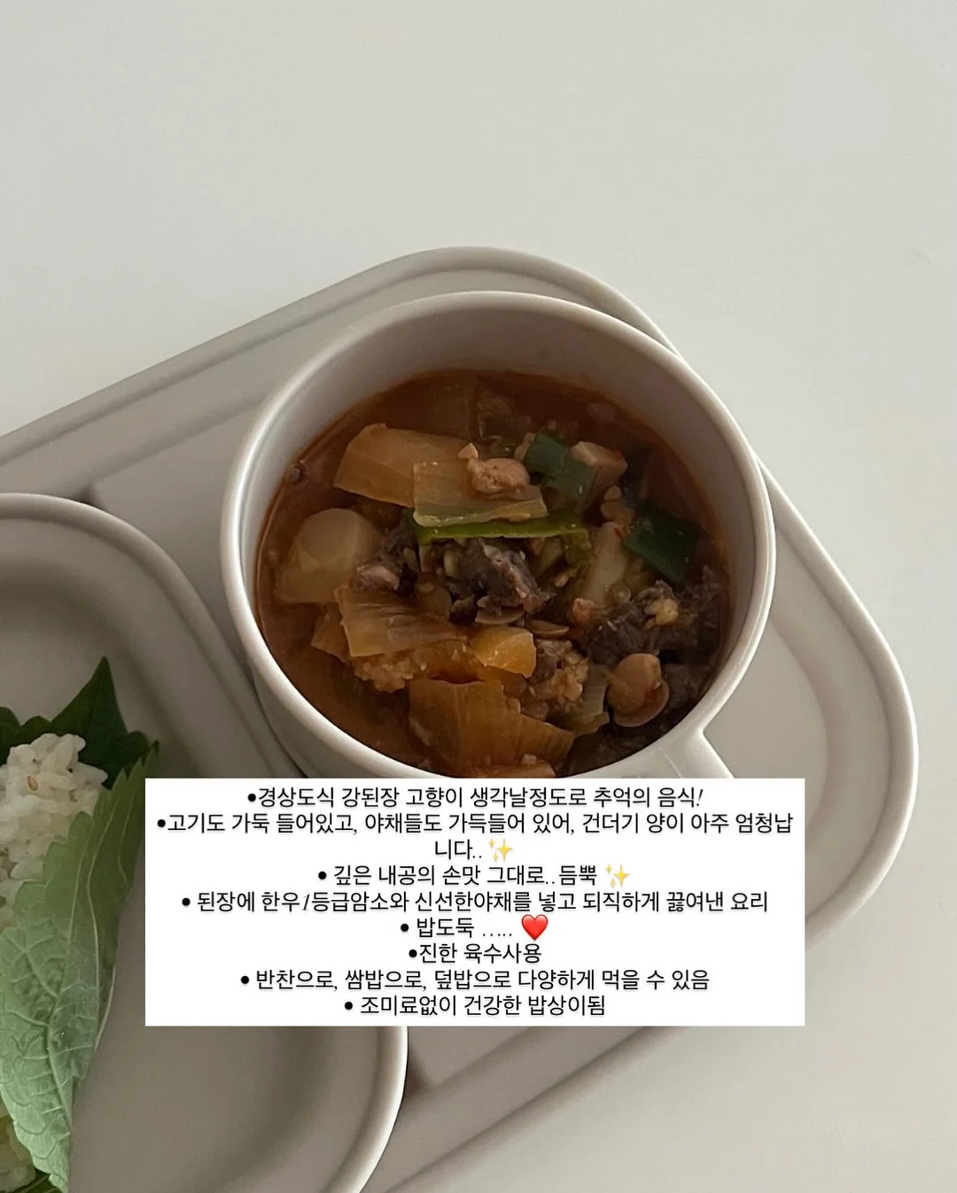 챗지피티 이미지2 8