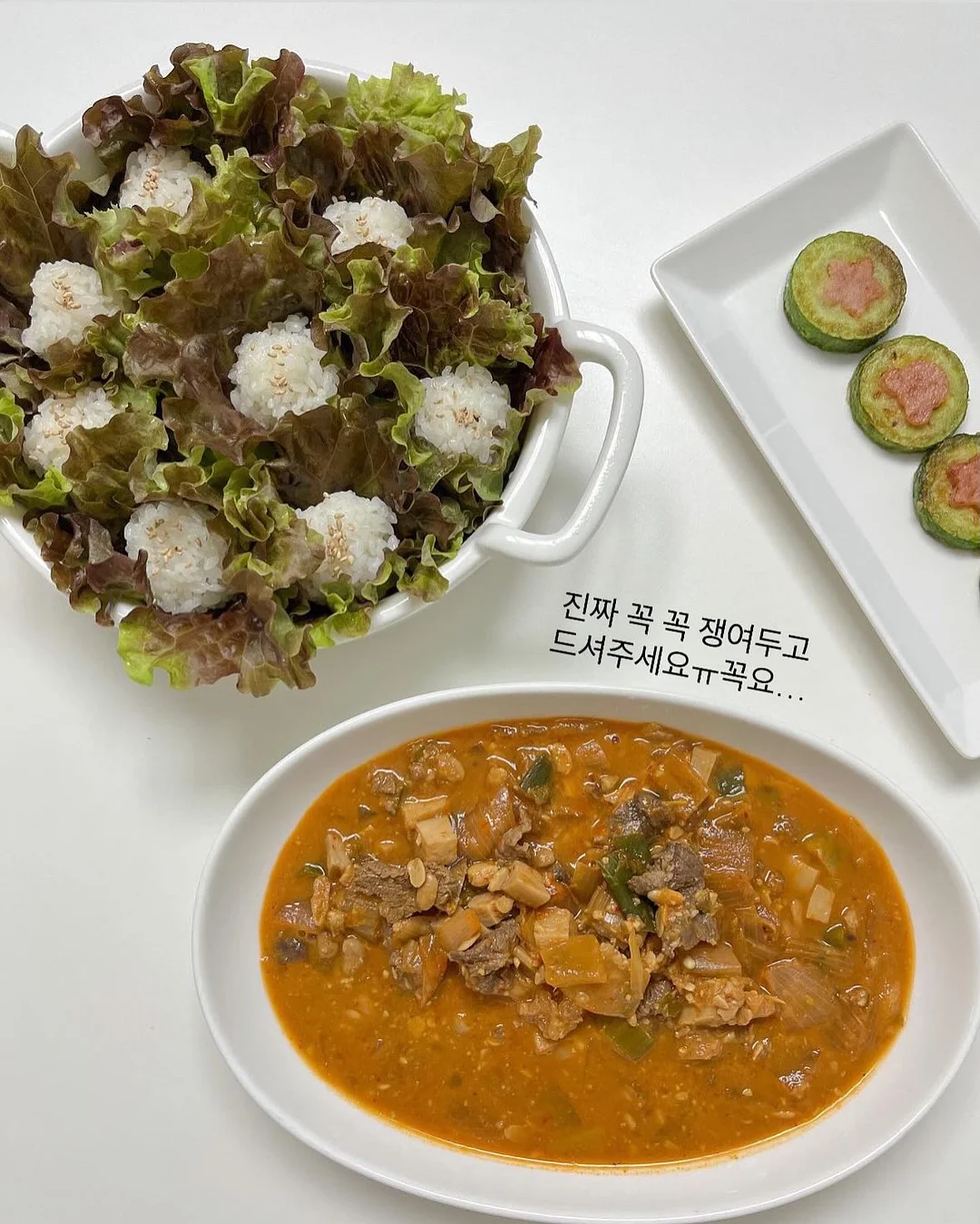 챗지피티 이미지2 9