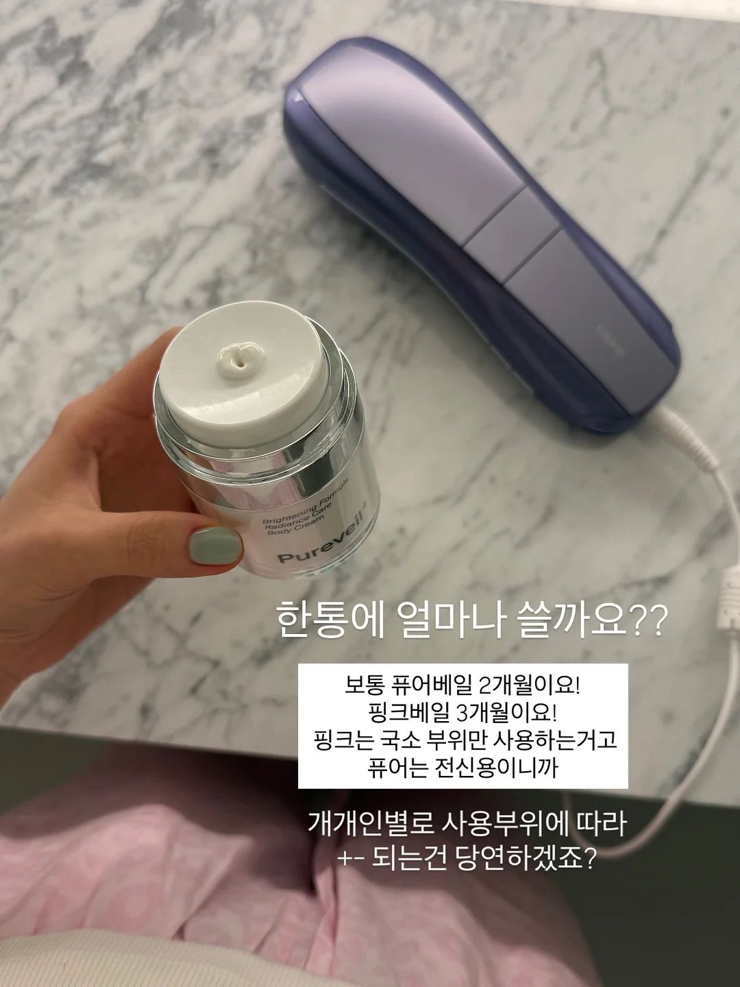 수건 세탁 비법 14