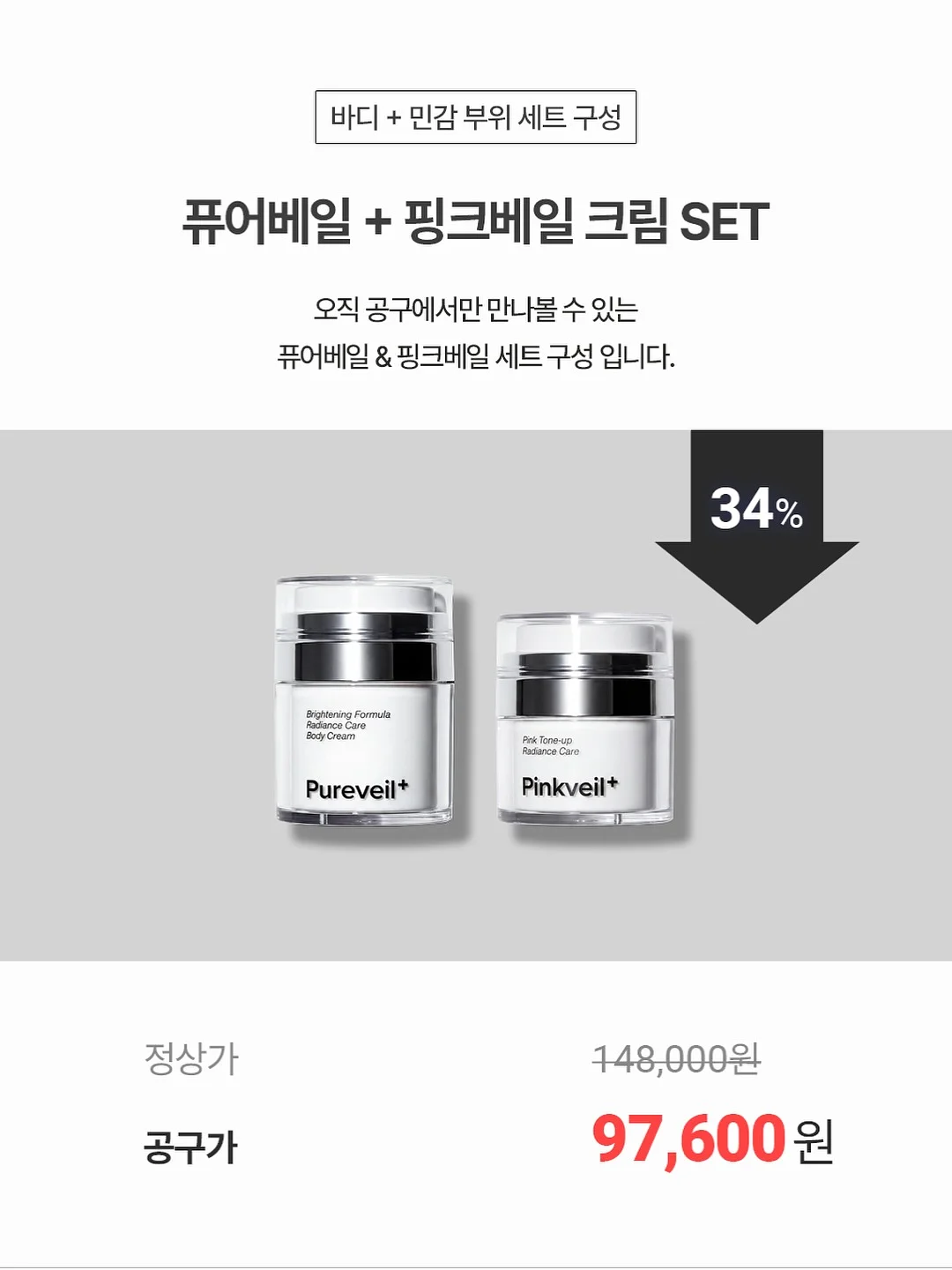 수건 세탁 비법 5