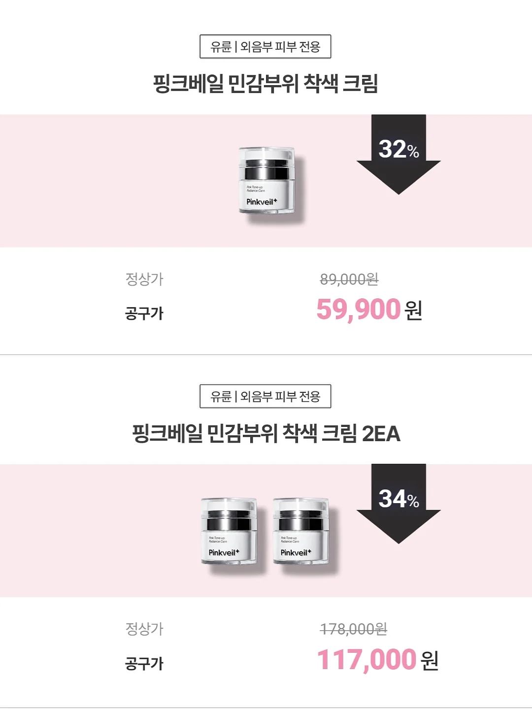 수건 세탁 비법 7