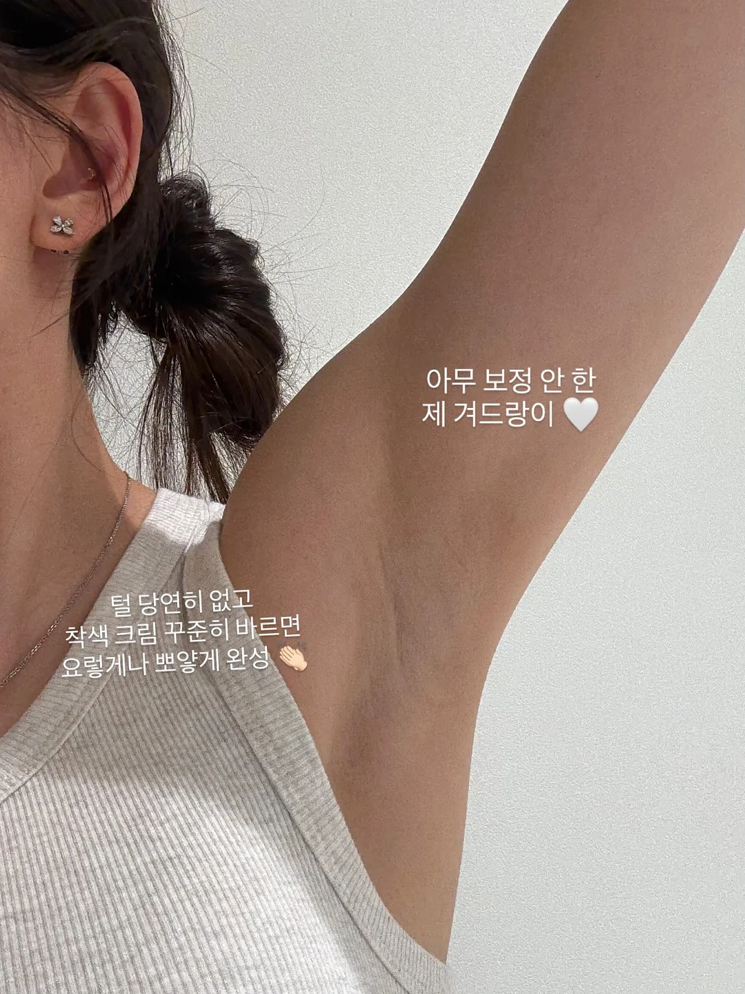 수건 세탁 비법 9