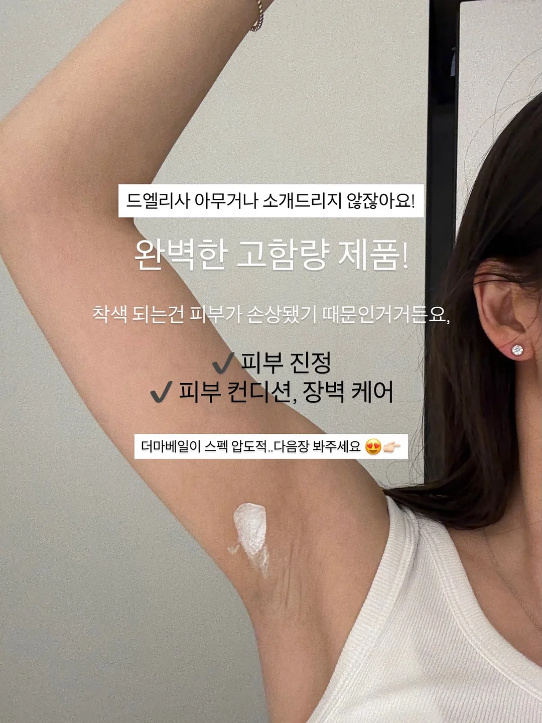 수건 세탁 비법 10