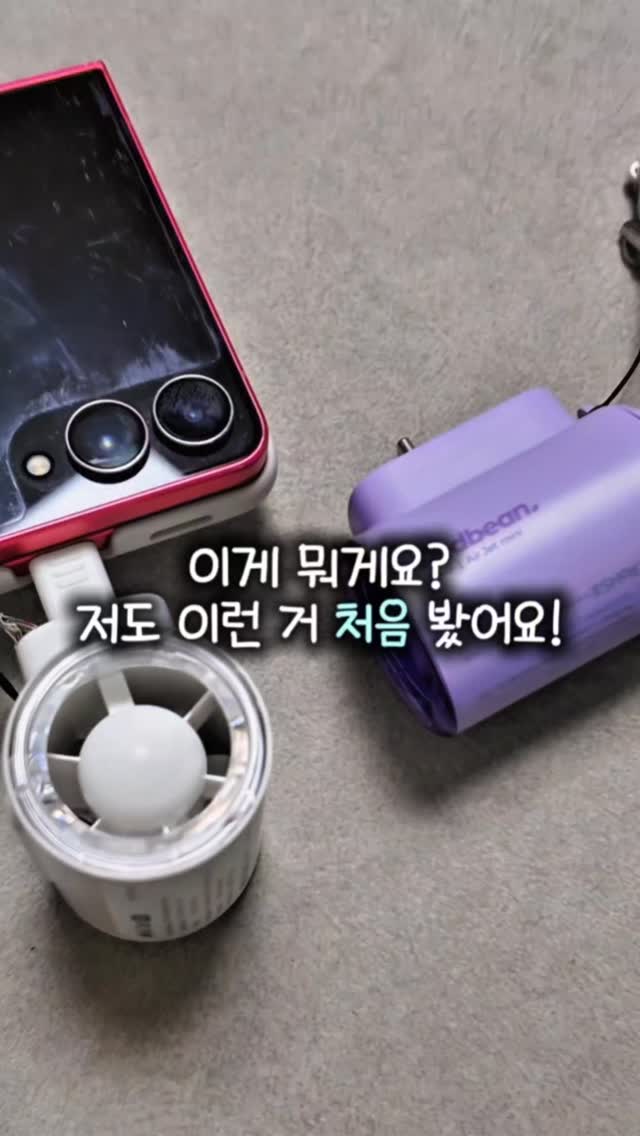 오늘의 케이크