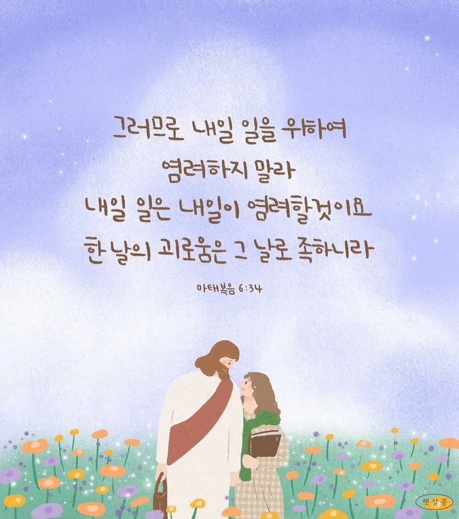 키티 맥세이프 그립톡 8