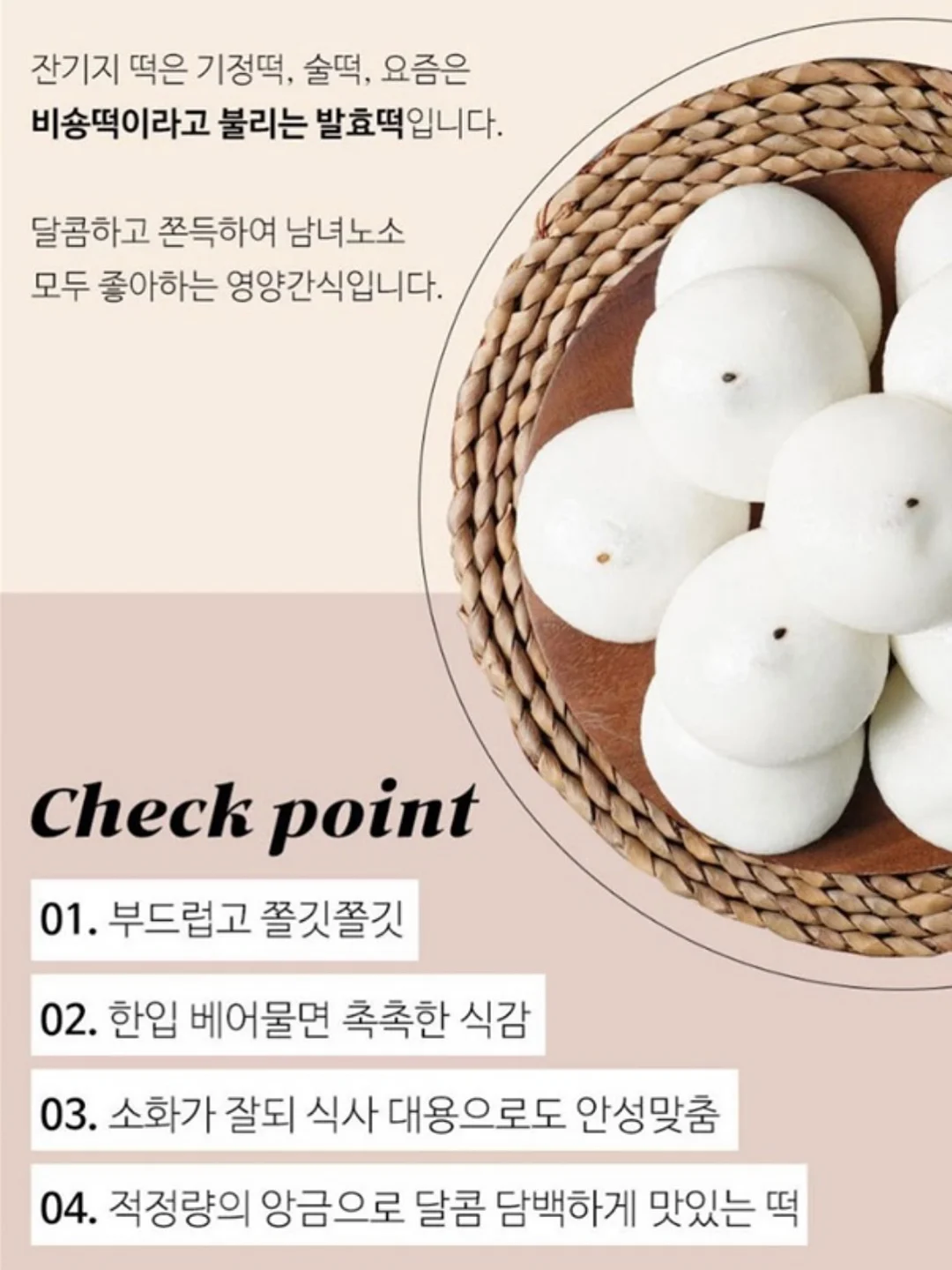 린넨 핀턱 와이드팬츠 4