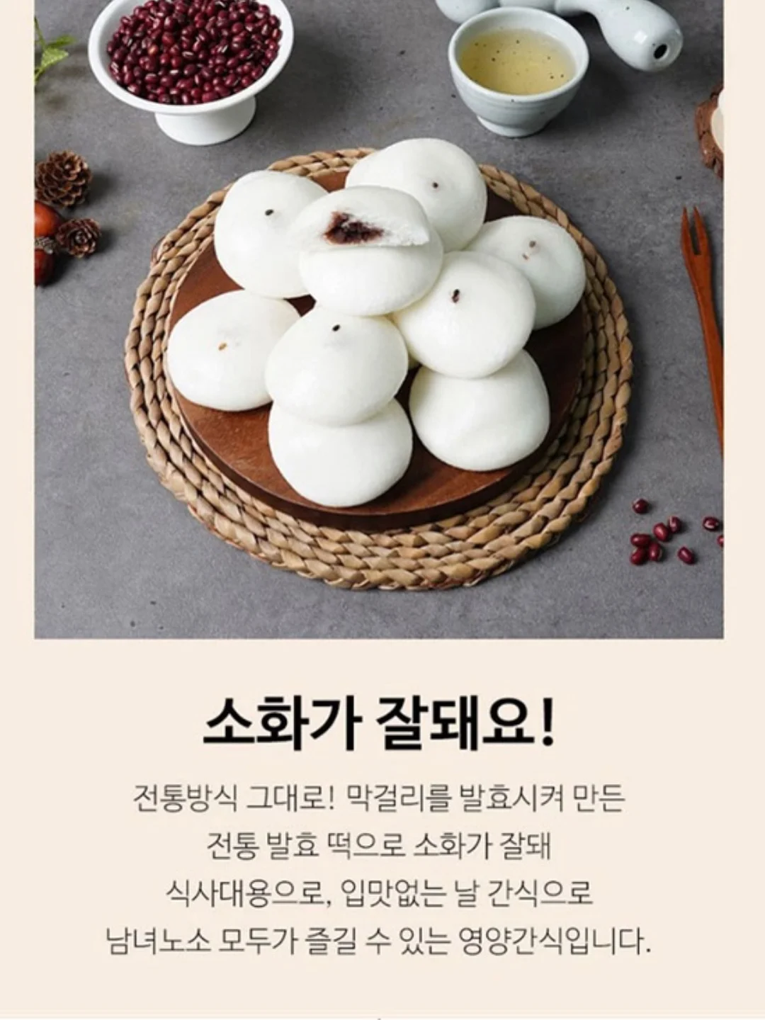 린넨 핀턱 와이드팬츠 6