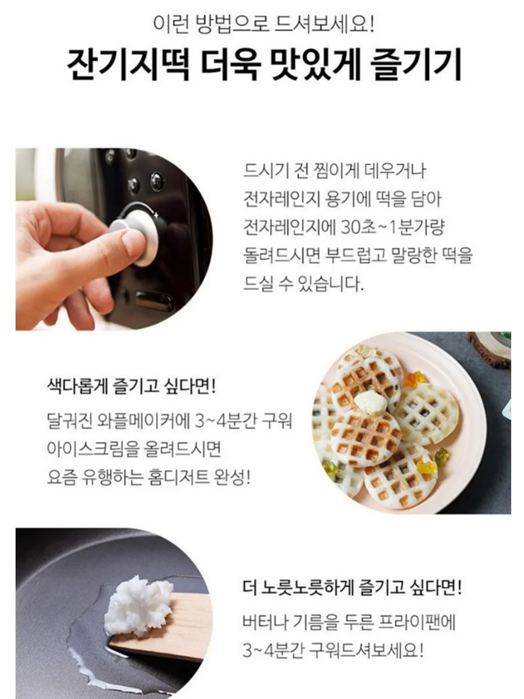 린넨 핀턱 와이드팬츠 7